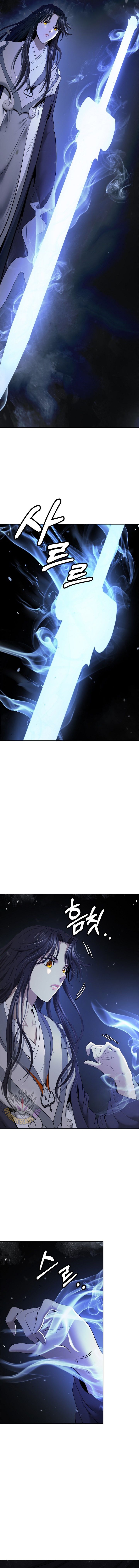 Call of the Spear Chapter 215 16